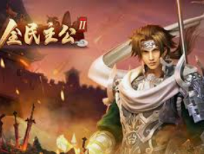 十大足球赌注软件排行榜正式版