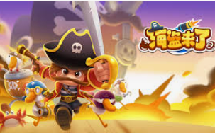 十大足球赌注软件排行榜