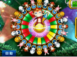 十大足球赌注软件排行榜电脑免费版